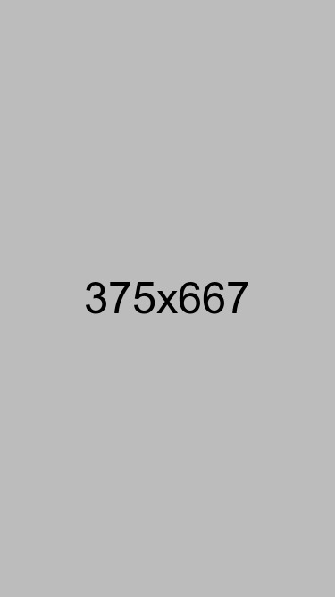 App Screen