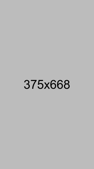 App Screen